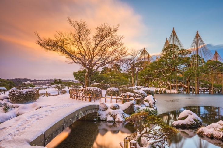 Kanazawa, Jepang