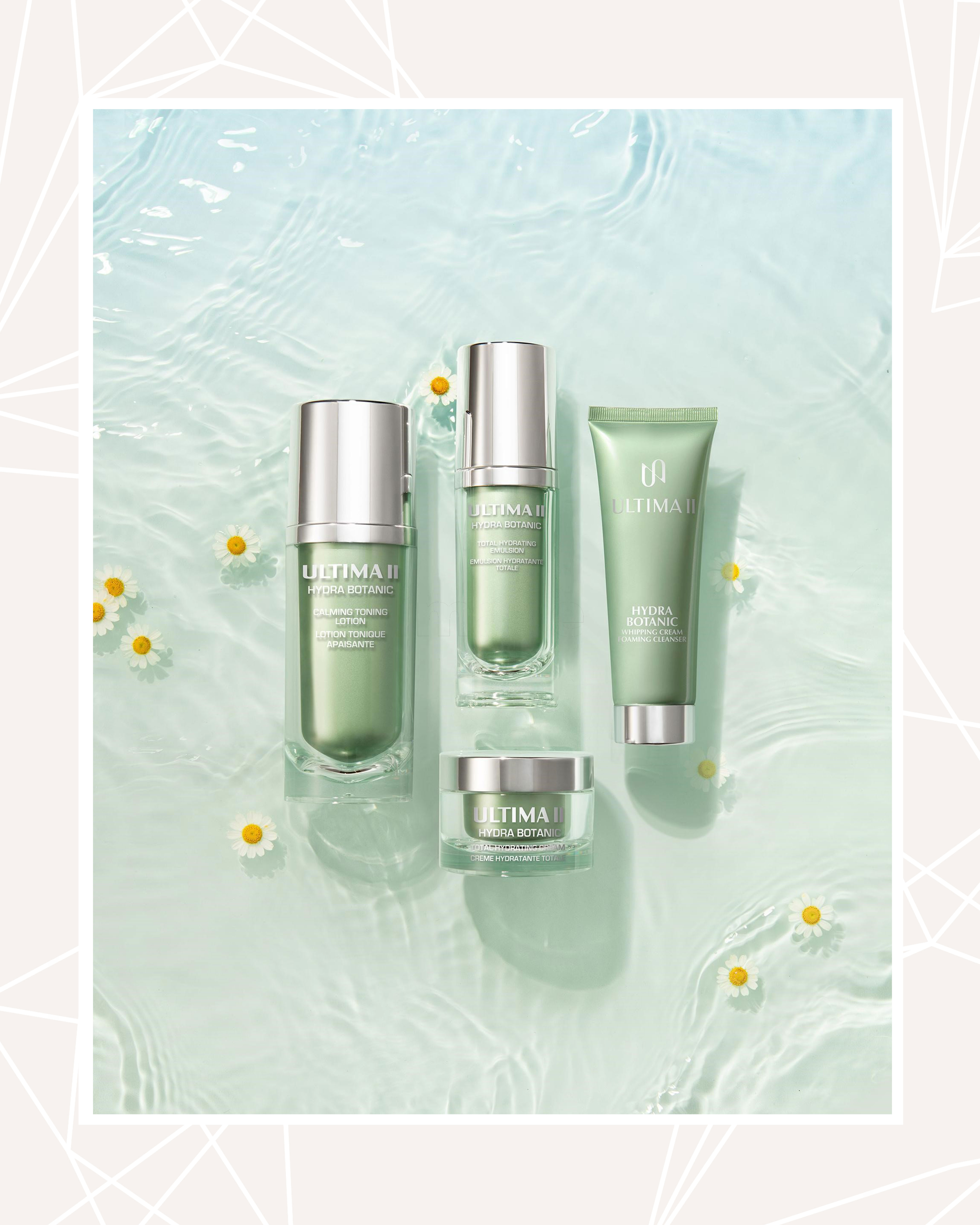 ใหม่! HYDRA BOTANIC สกินแคร์บำรุงผิวจาก ULTIMA II เพื่อผิวชุ่มชื้นและเสริมการปกป้องผิวจากมลภาวะ